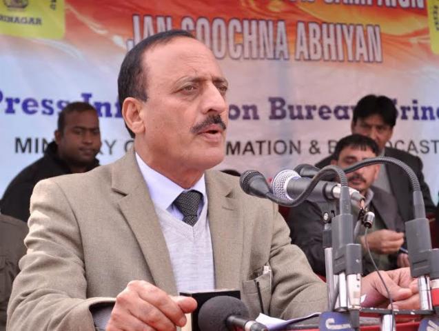 centreapprovesrs1601croreforhimayatprogrammeinjammuandkashmir
